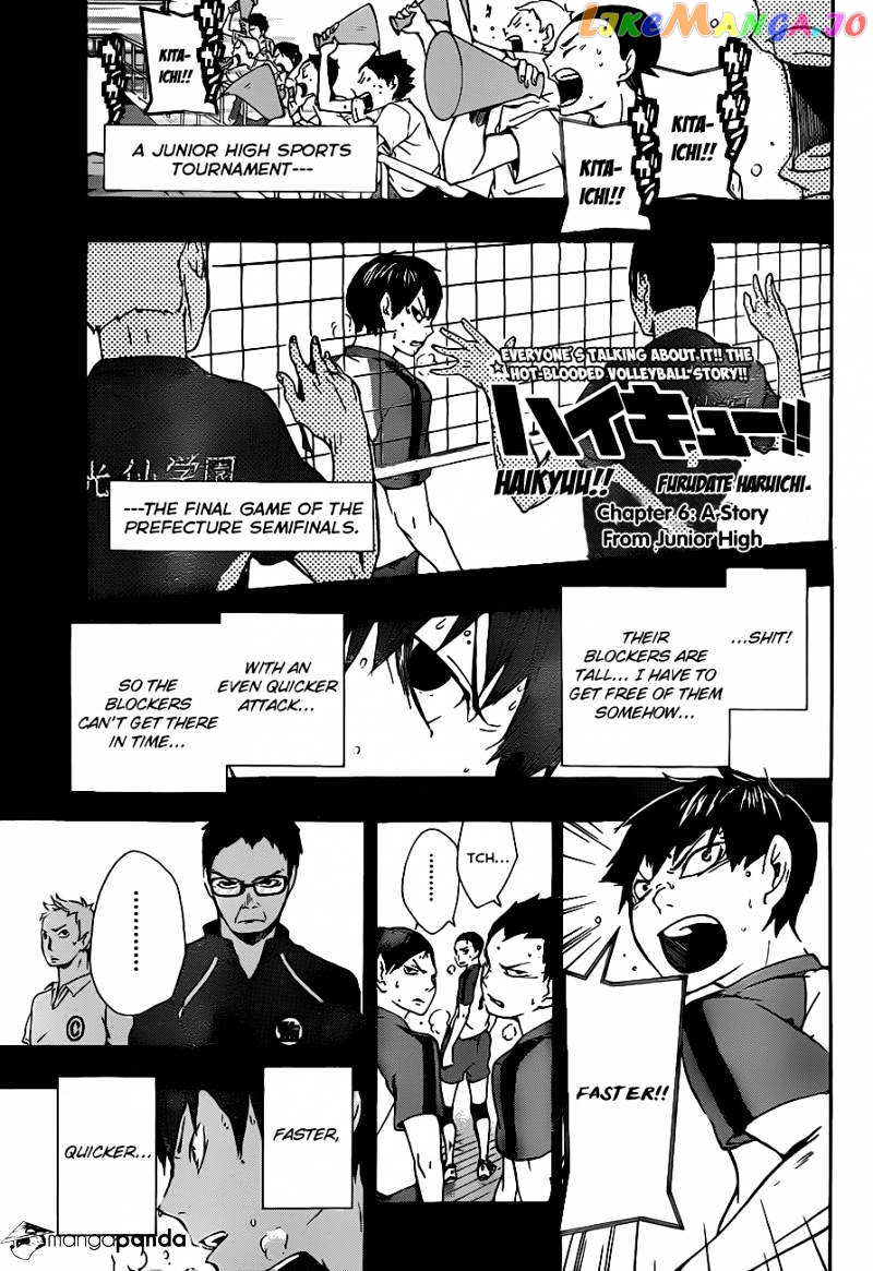 Haikyuu!!, Chapter 6 image 03